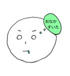 小声くんスタンプ#1（個別スタンプ：7）