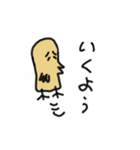 ヘタレとり（個別スタンプ：3）