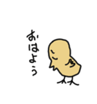 ヘタレとり（個別スタンプ：4）