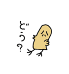 ヘタレとり（個別スタンプ：7）