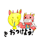リュドゴン（個別スタンプ：2）