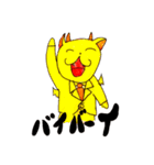 リュドゴン（個別スタンプ：6）