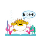 ぷにぷに可愛いハリセンボン（個別スタンプ：4）