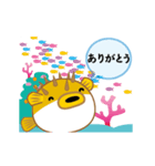 ぷにぷに可愛いハリセンボン（個別スタンプ：5）