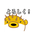 ぷにぷに可愛いハリセンボン（個別スタンプ：7）