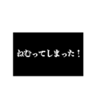 社畜クエスト（個別スタンプ：10）