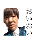 fuchu_jimoty（個別スタンプ：5）