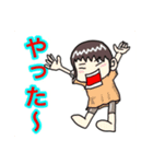 oh my everyday stamp（個別スタンプ：1）