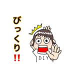 oh my everyday stamp（個別スタンプ：2）