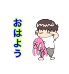 oh my everyday stamp（個別スタンプ：3）