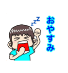 oh my everyday stamp（個別スタンプ：4）