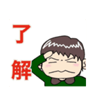 oh my everyday stamp（個別スタンプ：5）