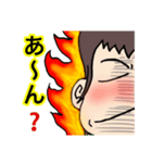 oh my everyday stamp（個別スタンプ：6）