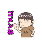 oh my everyday stamp（個別スタンプ：7）