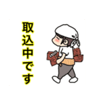 oh my everyday stamp（個別スタンプ：8）