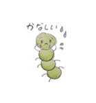 ちひろのイモムシ（個別スタンプ：4）