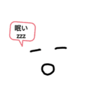 やなやajw（個別スタンプ：3）