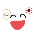 やなやajw（個別スタンプ：4）