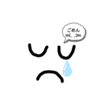 やなやajw（個別スタンプ：5）