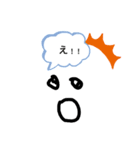 やなやajw（個別スタンプ：8）
