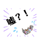 ココの呟き（個別スタンプ：7）