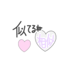 数学系ガールズ（個別スタンプ：2）