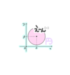 数学系ガールズ（個別スタンプ：6）