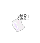数学系ガールズ（個別スタンプ：10）