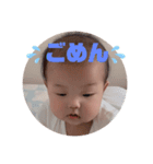 kokoroスタンプ。3（個別スタンプ：2）