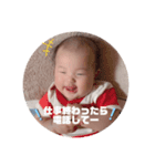kokoroスタンプ。3（個別スタンプ：6）