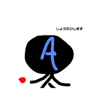 ボタンスタンプ2（個別スタンプ：5）