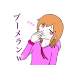 彼女の憤懣2（個別スタンプ：5）