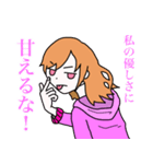 彼女の憤懣2（個別スタンプ：8）