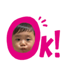 ワイの可愛い息子スタンプ（個別スタンプ：5）