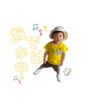 ワイの可愛い息子スタンプ（個別スタンプ：19）
