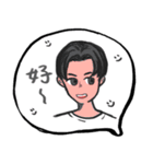 集合男子（個別スタンプ：2）