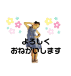 りぼんちゃんと。（個別スタンプ：1）