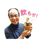 ヤガリューwithあゆみ姫（個別スタンプ：2）