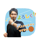 ヤガリューwithあゆみ姫（個別スタンプ：16）