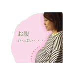 ヤガリューwithあゆみ姫（個別スタンプ：17）