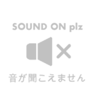 【ビジネス】Web会議用スタンプ（個別スタンプ：1）