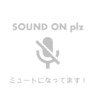 【ビジネス】Web会議用スタンプ（個別スタンプ：2）