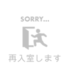 【ビジネス】Web会議用スタンプ（個別スタンプ：5）