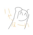 へんなひとのスタンプ4（個別スタンプ：8）