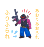 闇キャラ❗️交通安全語録の巻❗️（個別スタンプ：4）