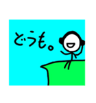 Sudlandのスタンプ（個別スタンプ：4）
