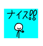 Sudlandのスタンプ（個別スタンプ：9）