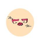 ぽるぅ‘sスタンプ（個別スタンプ：4）