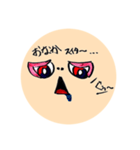 ぽるぅ‘sスタンプ（個別スタンプ：5）