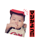 犀ちゃん（個別スタンプ：1）